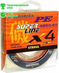 Леска плетеная Kosadaka Super Pe X4 Multicolor 150м 0.12мм (многоцветная)