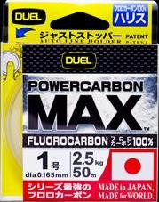 Флюорокарбон DUEL POWERCARBON MAX Fluorocarbon 100% 50 м #1.25 (0.19 мм) нагрузка 3 кг прозрачный H3394
